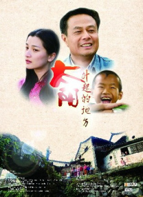 avtt男人天堂